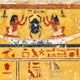 Scene from Imydwat