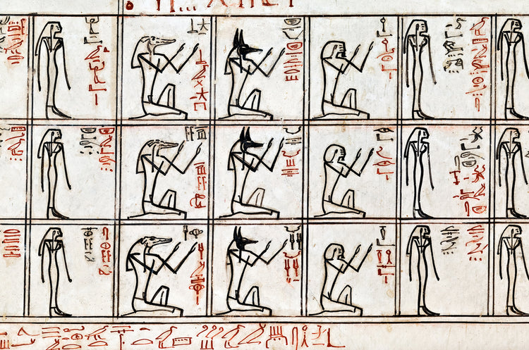 Scene from Imydwat 3